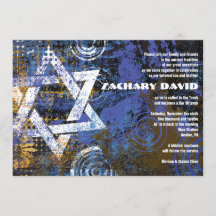 Mogen David Circular Star Bar Mitzvah Invitation