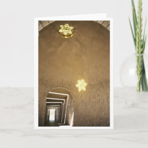 Mogen David - Gruß & Mitteilungskarten