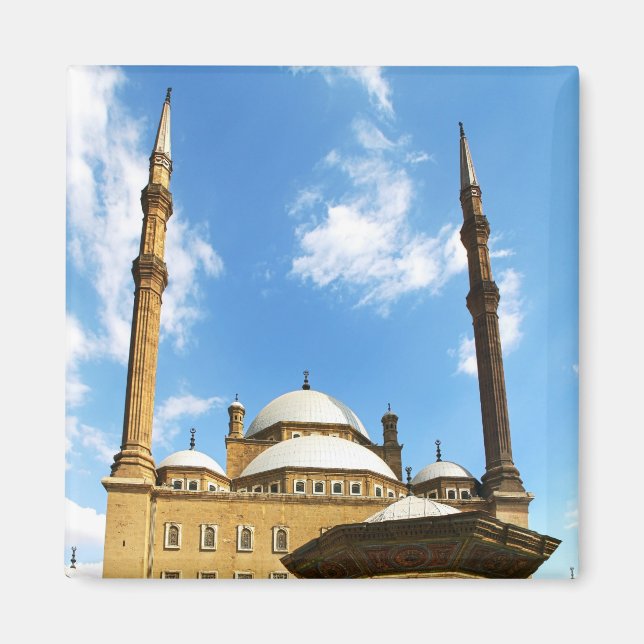 Mohame Ali Mosque Magnet (Vorne)