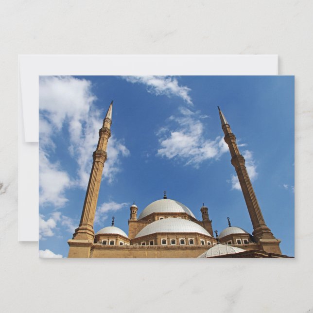 Mohamed Ali Mosque (Vorderseite)