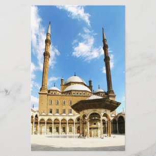 Mohamed Ali Mosque Briefpapier