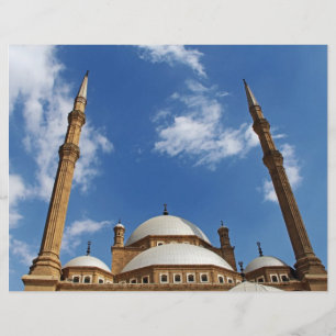 Mohamed Ali Mosque Flyer