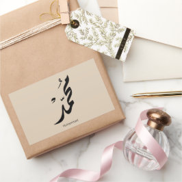 Mohammed Arabic Calligraphy Design for Gifts Rechteckiger Aufkleber