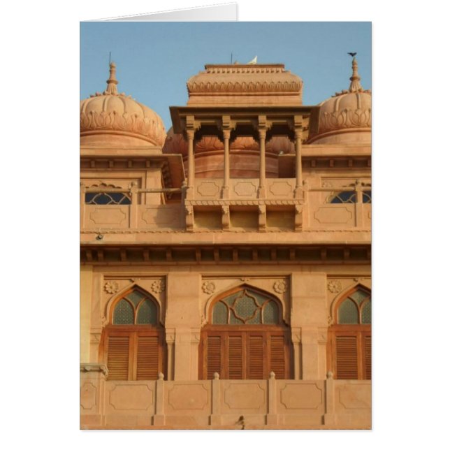 Mohatta Palace Museum: Iconic Design (Vorne)