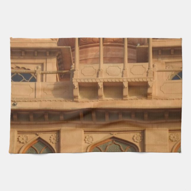 Mohatta Palace Museum: Iconic Design Geschirrtuch (Horizontal)