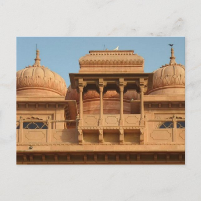 Mohatta Palace Museum: Iconic Design Postkarte (Vorderseite)