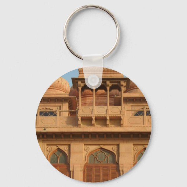 Mohatta Palace Museum: Iconic Design Schlüsselanhänger (Vorderseite)