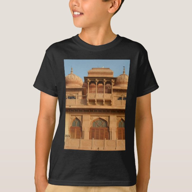Mohatta Palace Museum: Iconic Design T-Shirt (Vorderseite)