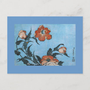 Mohn, japanische feine Kunst von Hokusai Postkarte