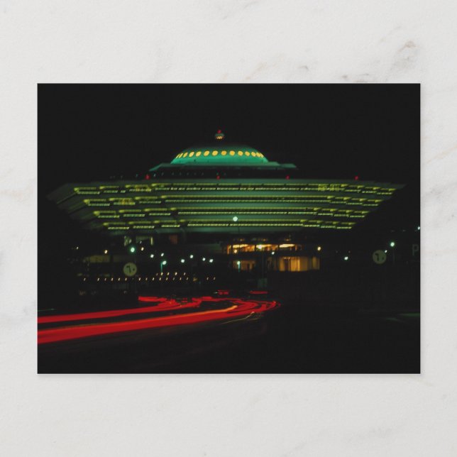Moi Gebäude, Riad, Hauptstadt Saudi-Arabien Postkarte (Vorderseite)