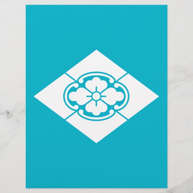 Mokko in Rhombus (Vorderseite)