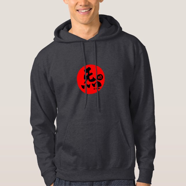 Molenton Dark Qi gong Hoodie (Vorderseite)