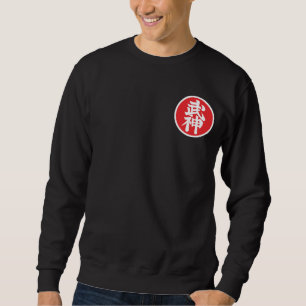 Moletom Bujinkan ,(Bujin Kyu) Sweatshirt