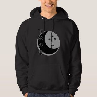 moletom lua minguante hoodie