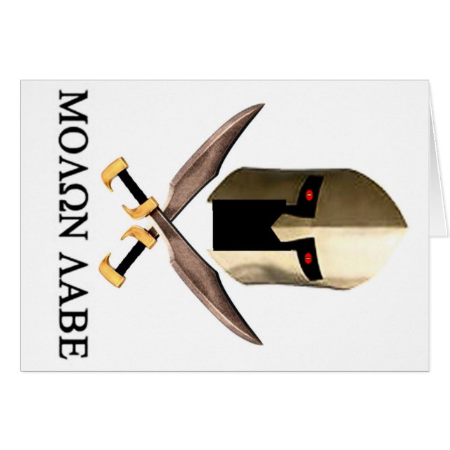 MOLON LABE (Vorderseite (Horizontal))