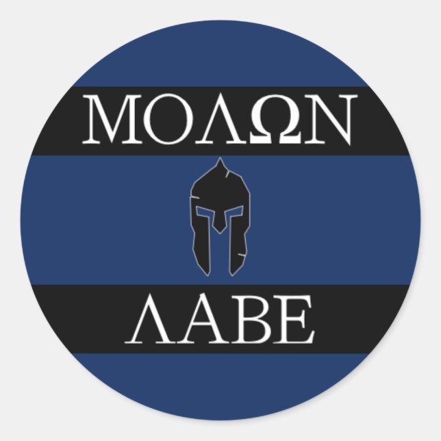 MOLON LABE "ΜΕ Ō DNADŌ ΑΒΕ" Aufkleber - Schwarz un (Vorderseite)
