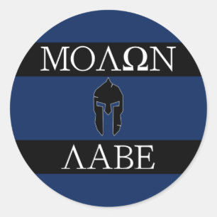 MOLON LABE "ΜΟΛΩΝ ΛΑΒΕ" Aufkleber - Schwa