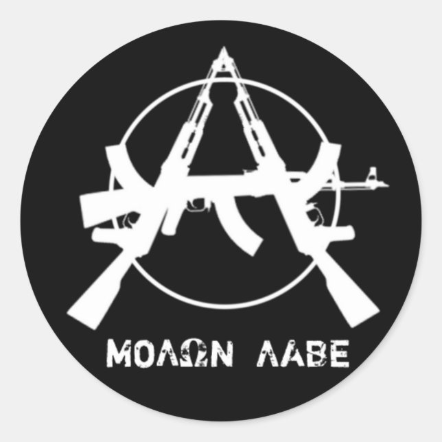 Molon Labe Anarchy Guns Sticker (Vorderseite)