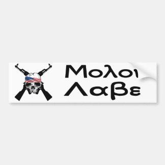 Molon Labe Autoaufkleber