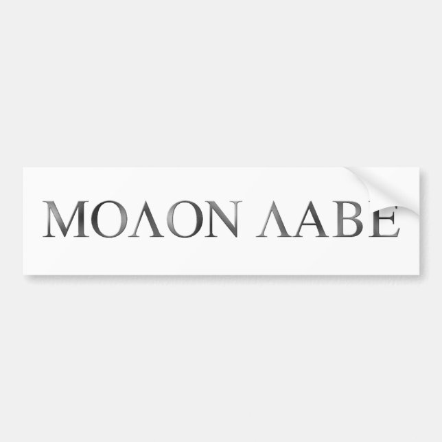 Molon Labe Autoaufkleber (Vorne)