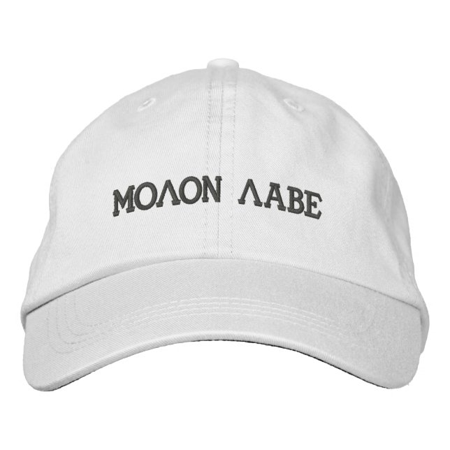 Molon Labe Bestickte Baseballkappe (Vorderseite)