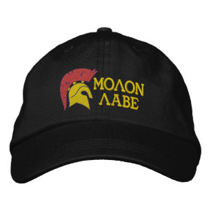 Molon Labe Bestickte Baseballkappe