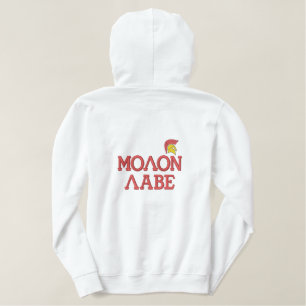 Molon Labe Bestickter Hoodie