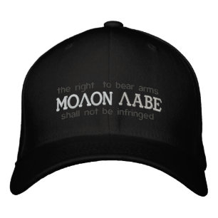 Molon Labe bestickter Hut