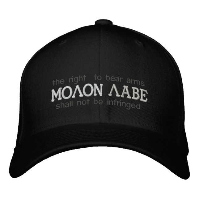 Molon Labe bestickter Hut (Vorderseite)
