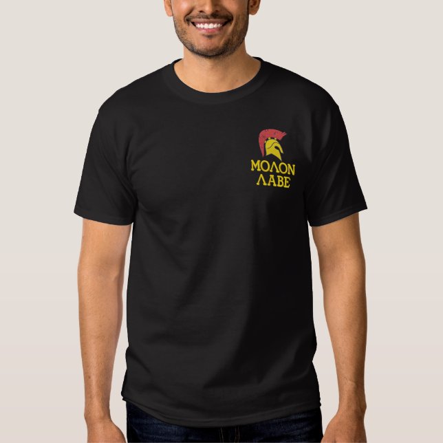 Molon Labe Besticktes T-Shirt (Vorderseite)