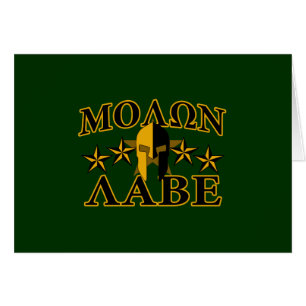Molon Labe Casque guerrier spartiate 5 étoiles