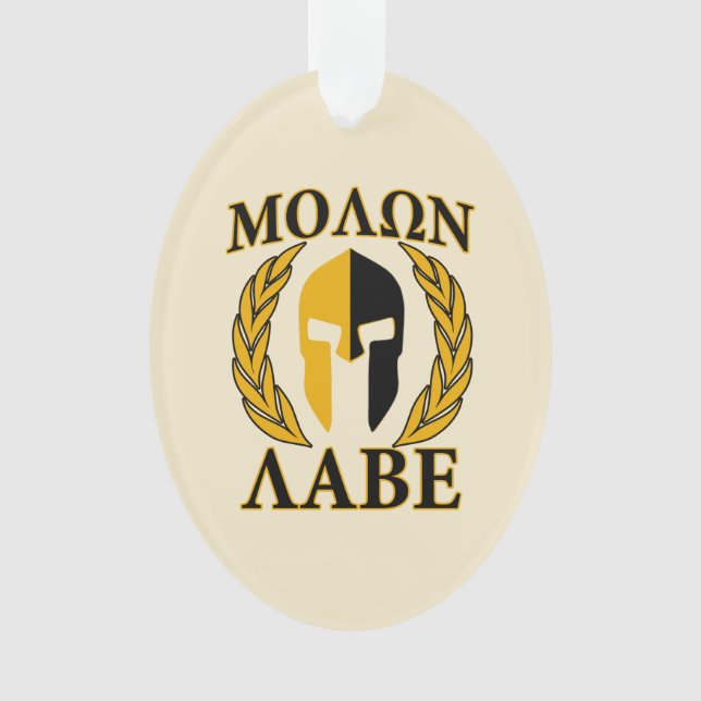 Molon Labe Casque spartiate Laurels Beige chaud (devant)