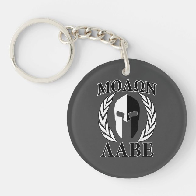 Molon Labe Casque spartiate Laurels Charbon (Devant)