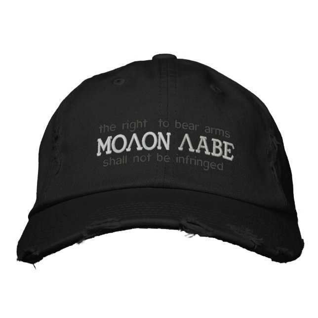 Molon Labe Casquette brodé (Devant)