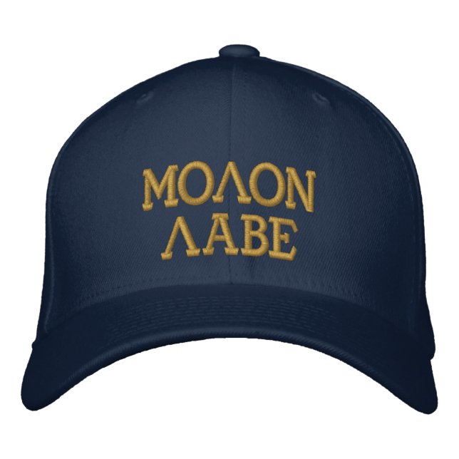 Molon Labe Casquette brodé (Devant)