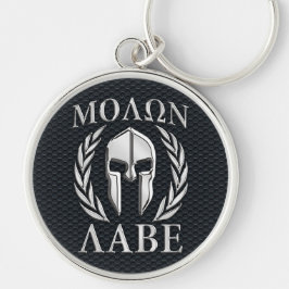 Molon Labe Chrom mag spartanischen Sturzhelm auf Schlüsselanhänger