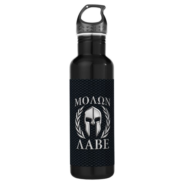 Molon Labe Chrom-spartanischer Sturzhelm auf Grill Trinkflasche (Vorderseite)