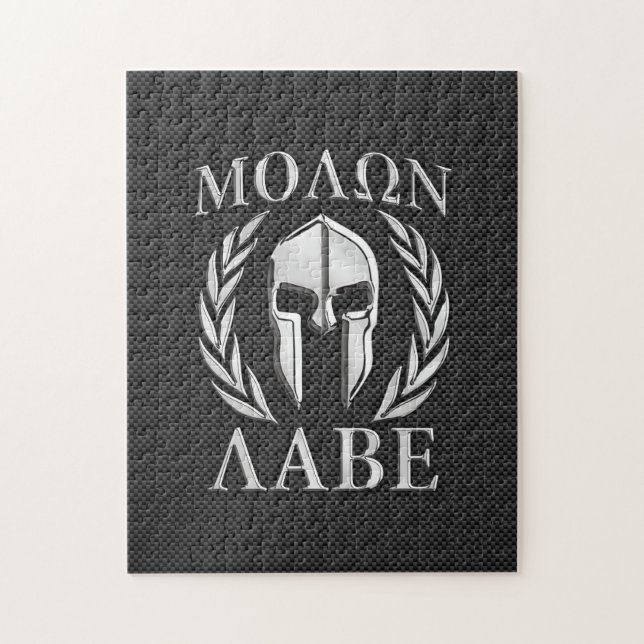 Molon Labe Chrome Spartan Helm auf Kohlenstofffase (Vertikal)