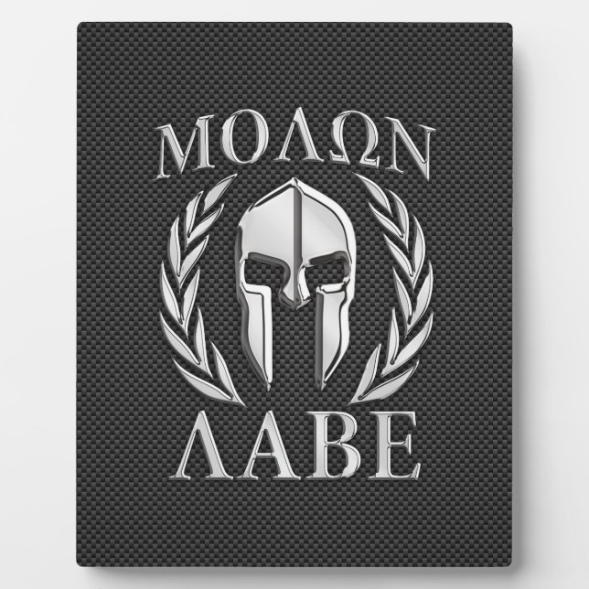 Molon Labe Chrome Spartan Helm auf Kohlenstofffase Fotoplatte (Vorderseite)