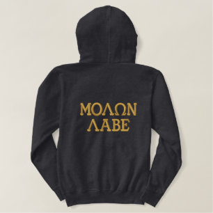 Molon Labe Embroidery Bestickter Hoodie