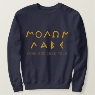Molon Labe Engravings Embroidery Besticktes Sweatshirt