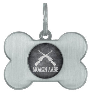 Molon Labe gekreuzte Gewehr-2. Änderung Tiermarke