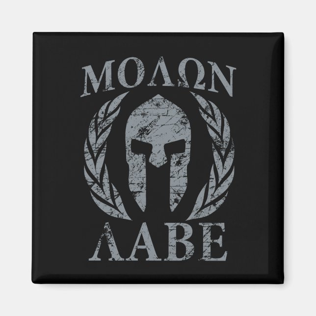Molon Labe Grunge Spartan Armor Magnet (Vorne)
