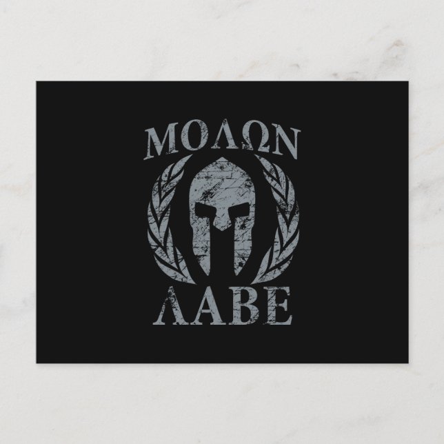 Molon Labe Grunge Spartan Armor Postkarte (Vorderseite)