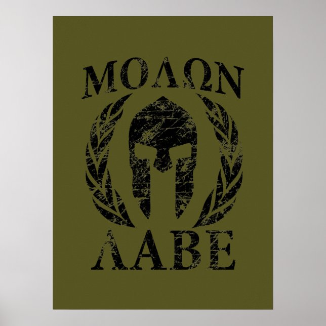 Molon Labe Grunge Spartan Helmet Poster (Vorne)