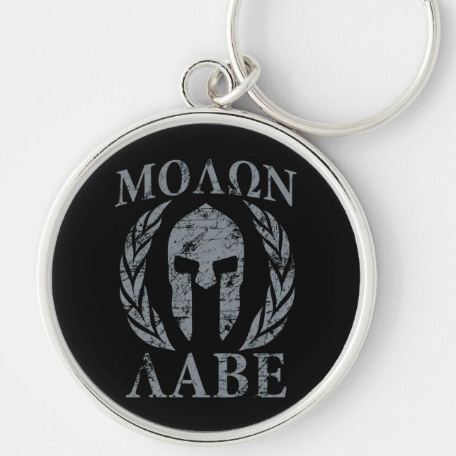 Molon Labe Grunge Spartan Helmet Schlüsselanhänger (Vorne)