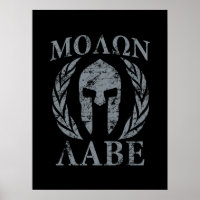 Molon Labe Grunge Spartan Mask