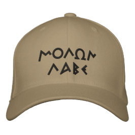 Molon Labe Irak / Afghanistan Bestickte Baseballkappe