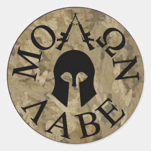 Molon Labe, komm und nimm sie. Runder Aufkleber