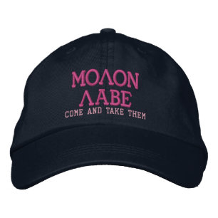 Molon Labe KOMMEN UND NEHMEN SIE bestickte Cap Baseballkappe